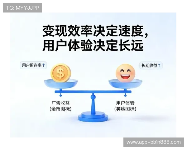 宝盈平台首页用户体验优化方案，提升访问效率与操作便捷性的方法分享