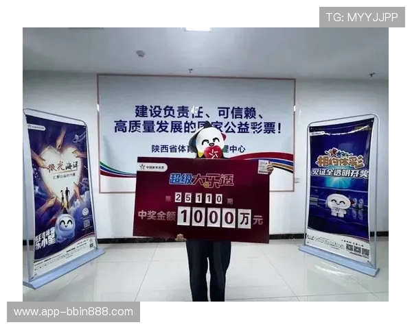 掌握98彩票网的开奖规律与投注技巧，提升中奖几率实现彩票盈利的实用攻略与经验分享