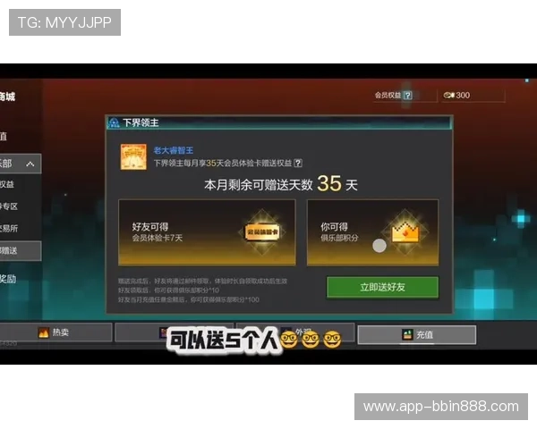 注册成为K7真人网站会员，享受专属礼遇与优先体验最新游戏